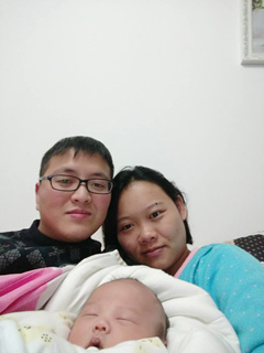 This is zhenghan